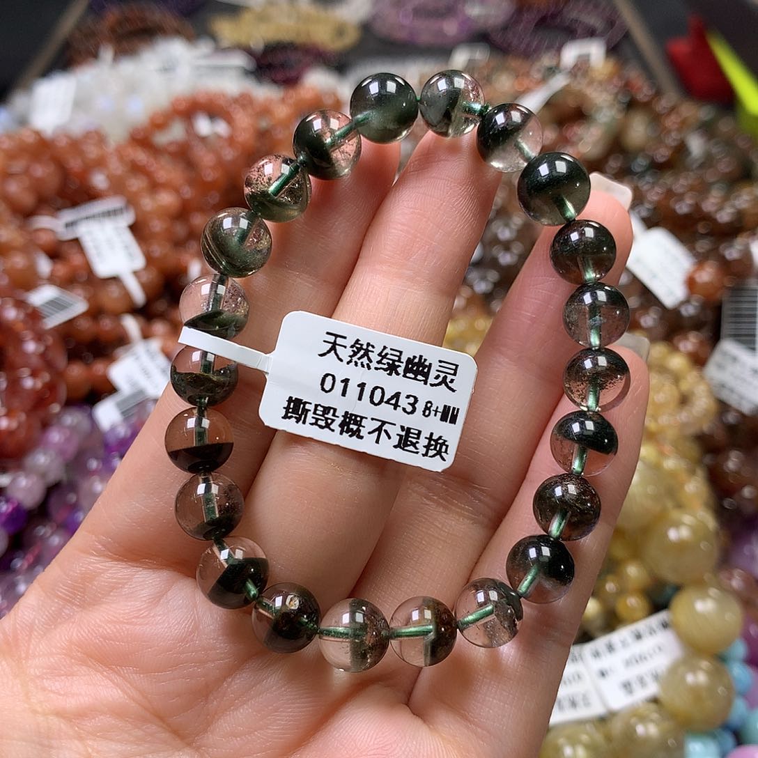 未镶嵌手链水晶，