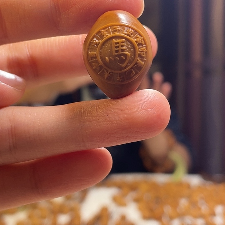 手串/手链橄榄核