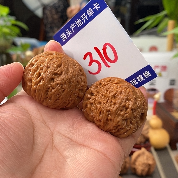 把件文玩核桃39手盘铁锤310号