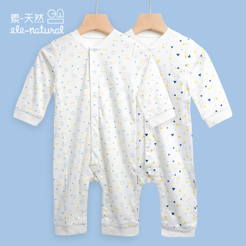 编号[K400-K499]婴童微瑕产品   介意勿拍