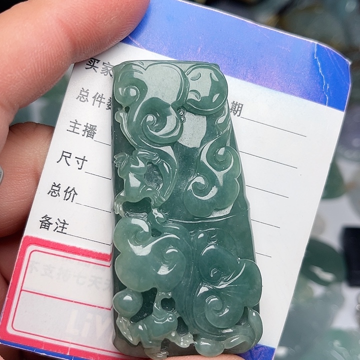 翡翠颈饰未镶嵌竹节