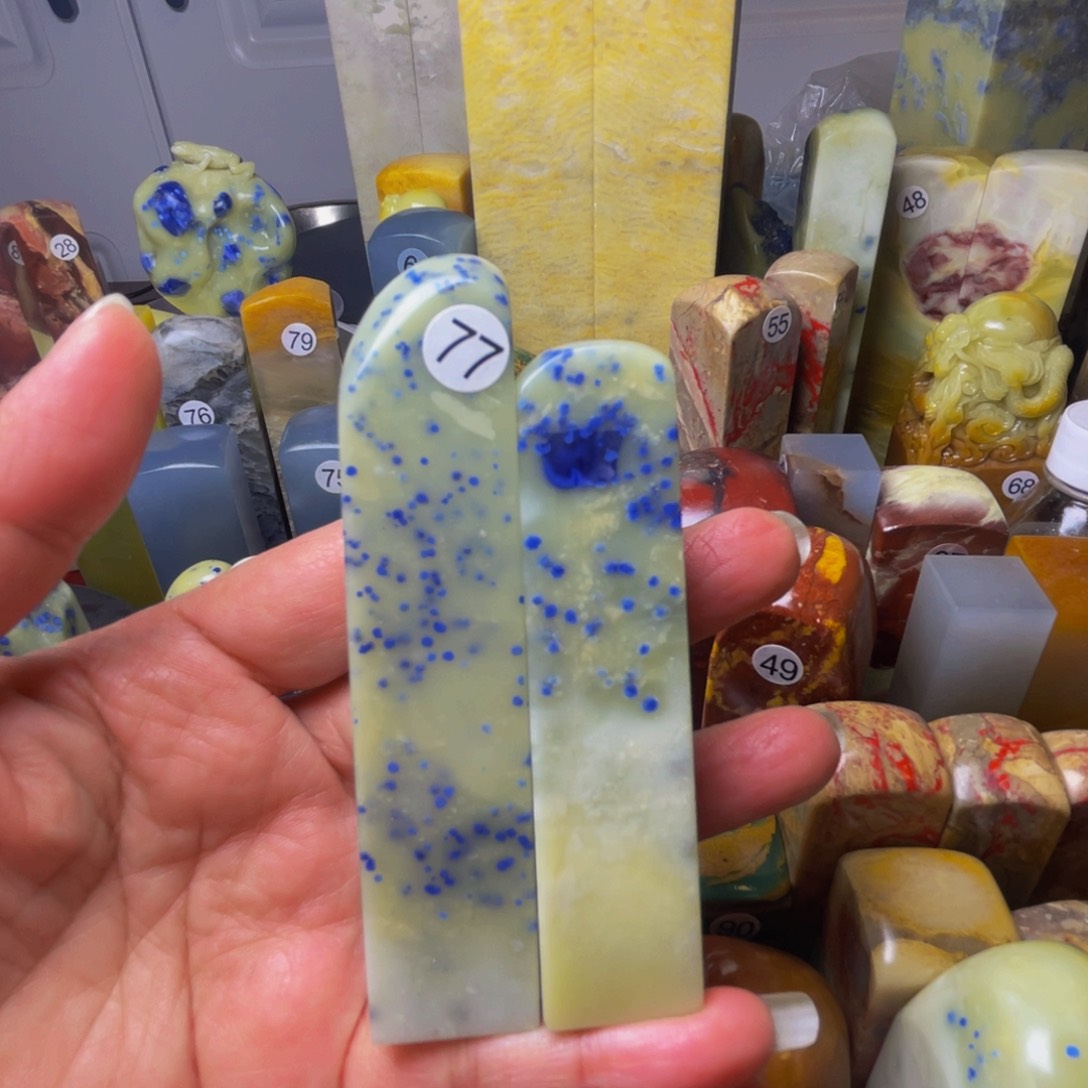 青田石印石从**声青田石