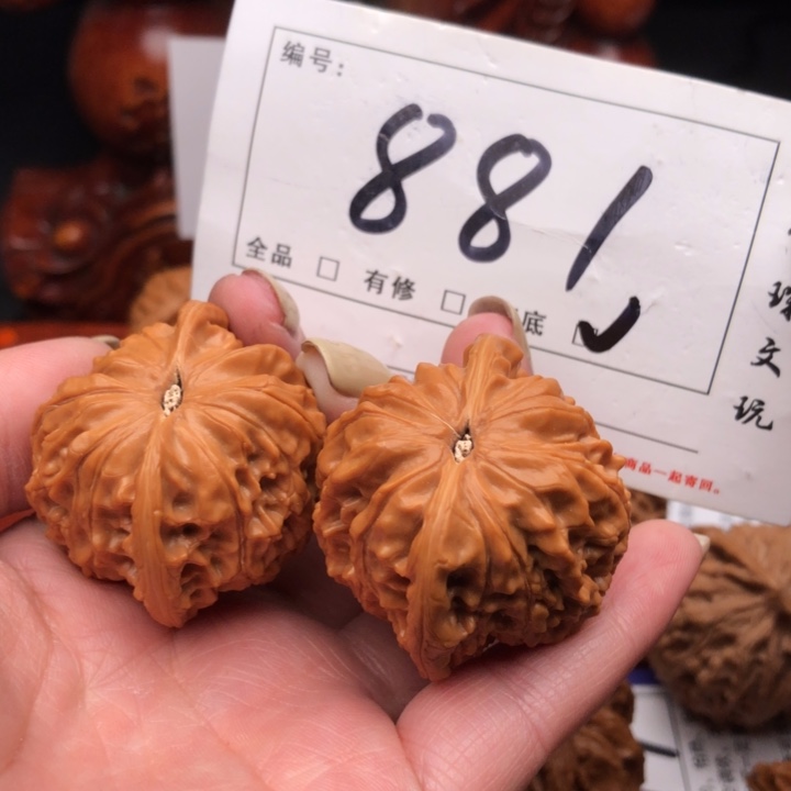 桃核把件真***情39磨盘881号牌