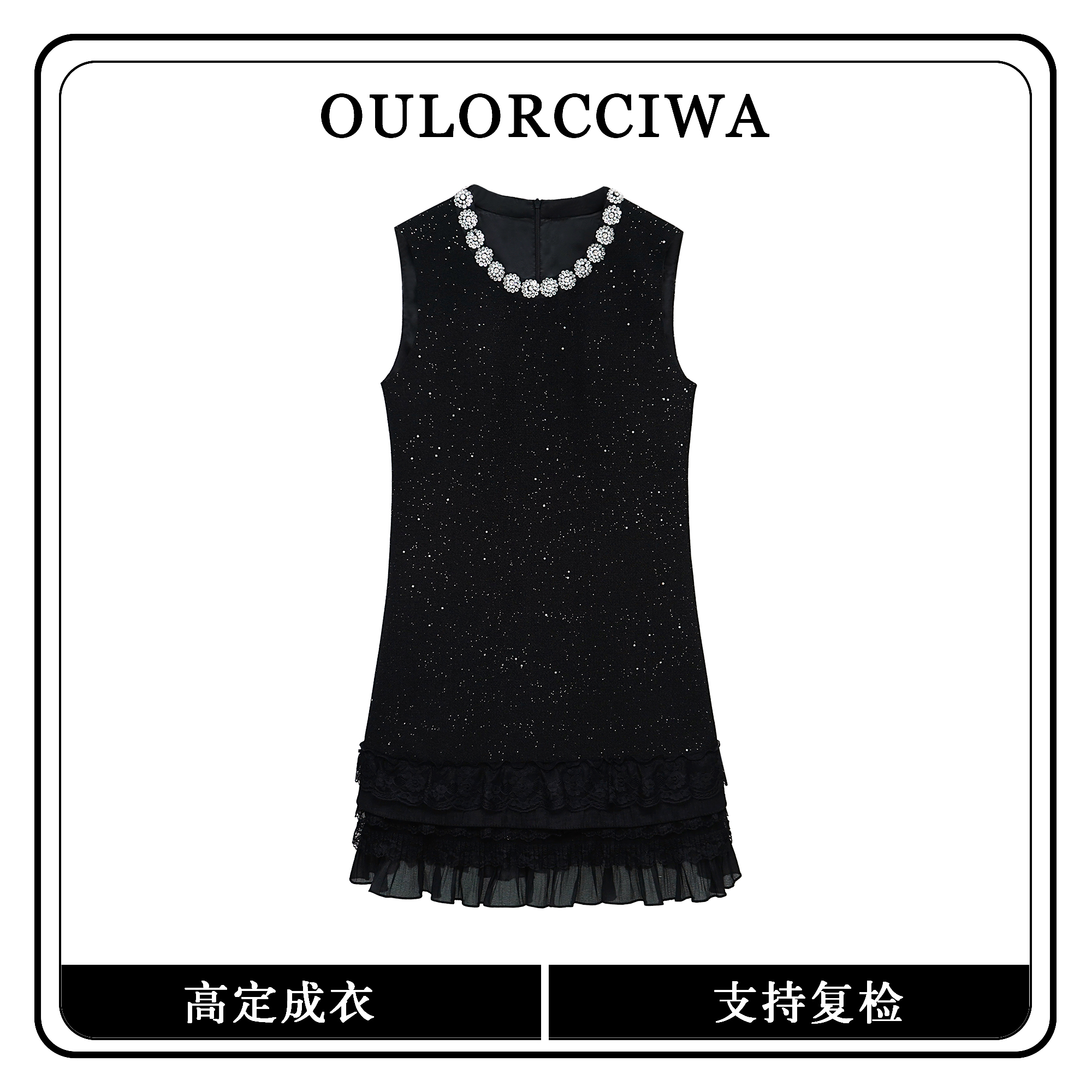 【心蕊】新款女装连衣裙气质时尚收腰显瘦连衣裙OLQW-955-黑色