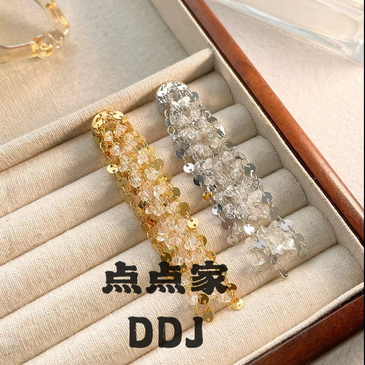 铜合金仿水晶耳饰 E-477轻奢气质百搭时尚亮片水晶流苏耳环