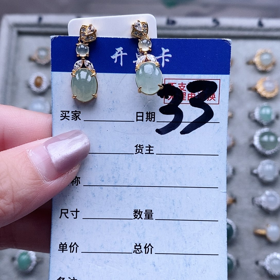 翡翠未镶嵌戒指耳钉