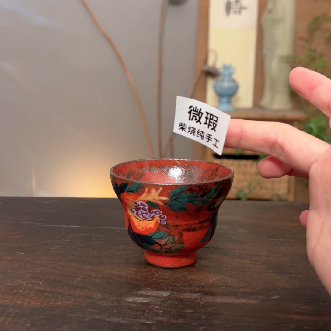 杯柴烧手工制作工艺