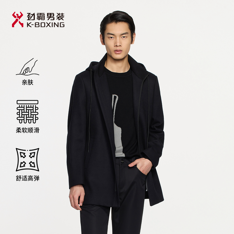 劲霸男装秋冬时尚商务连帽拉链毛呢大衣│FFWE3311