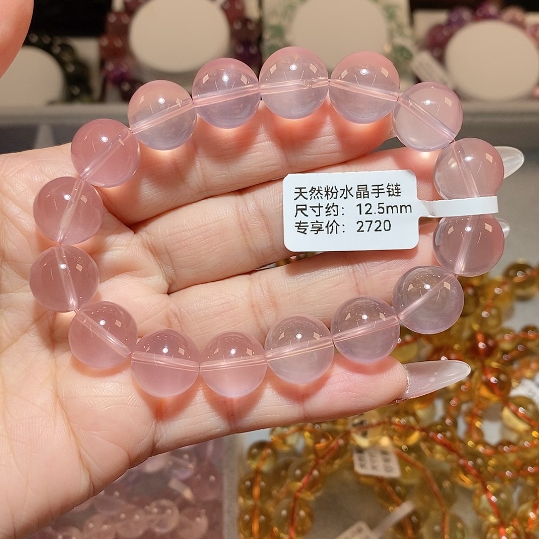 水晶手链未镶嵌粉水晶