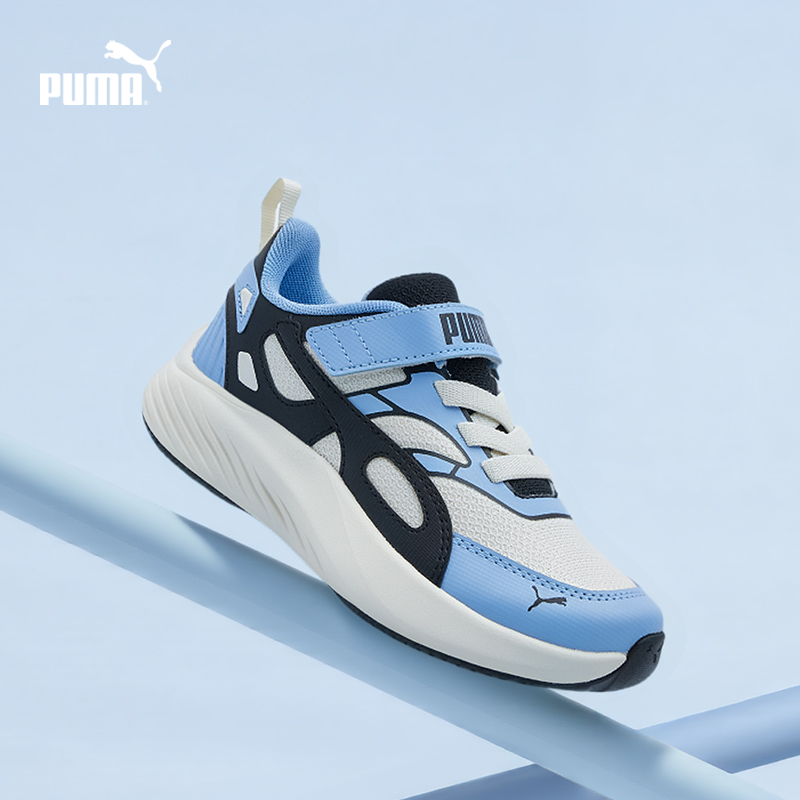 PUMA彪马官方正品 儿童大童新款休闲运动鞋透气舒适404691