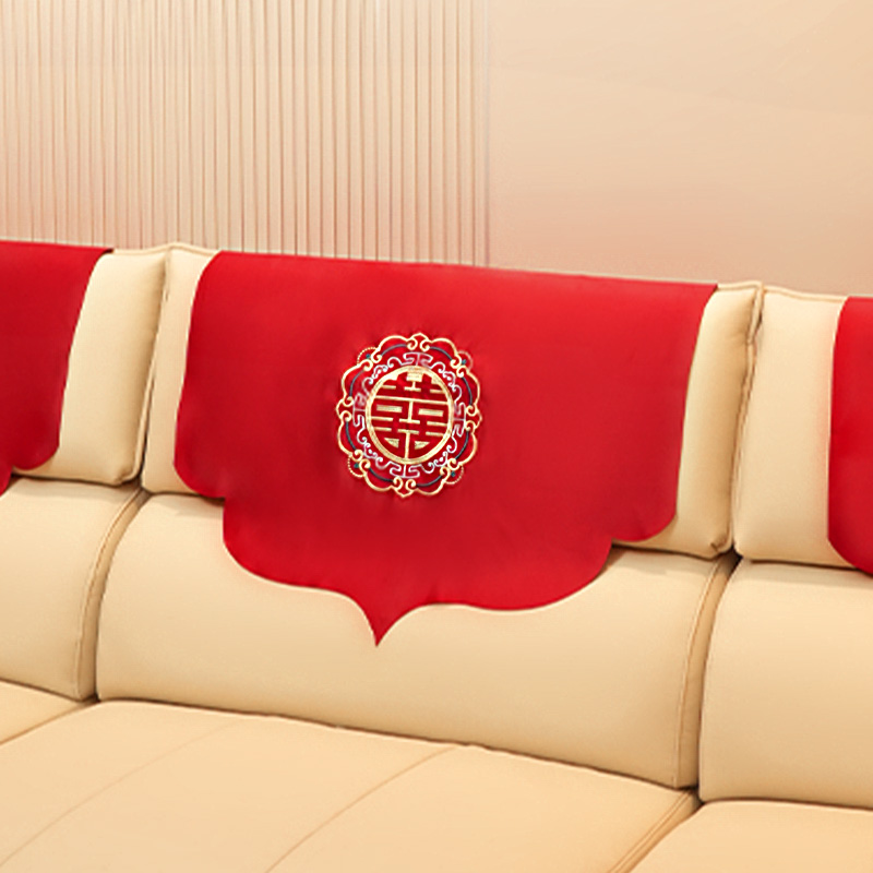 聚缘诚博结婚沙发盖布红色喜字床头罩沙发罩沙发红盖布婚房布置