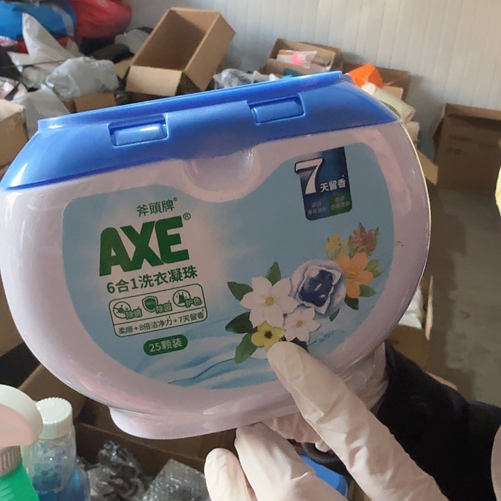 京东好物优选9.9包邮