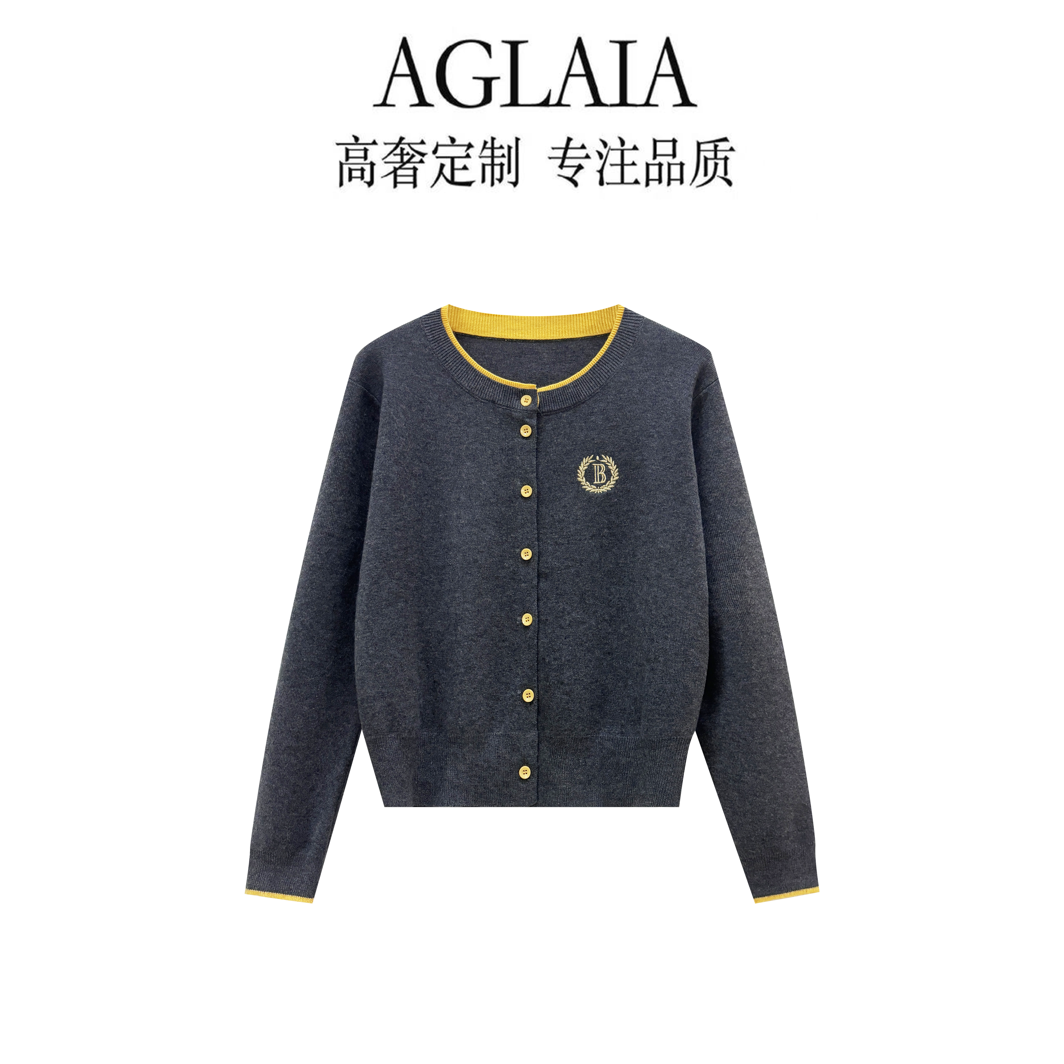 AGLAIA-2025秋季软糯毛针织开衫简约通勤宽松毛衣外套女装6150