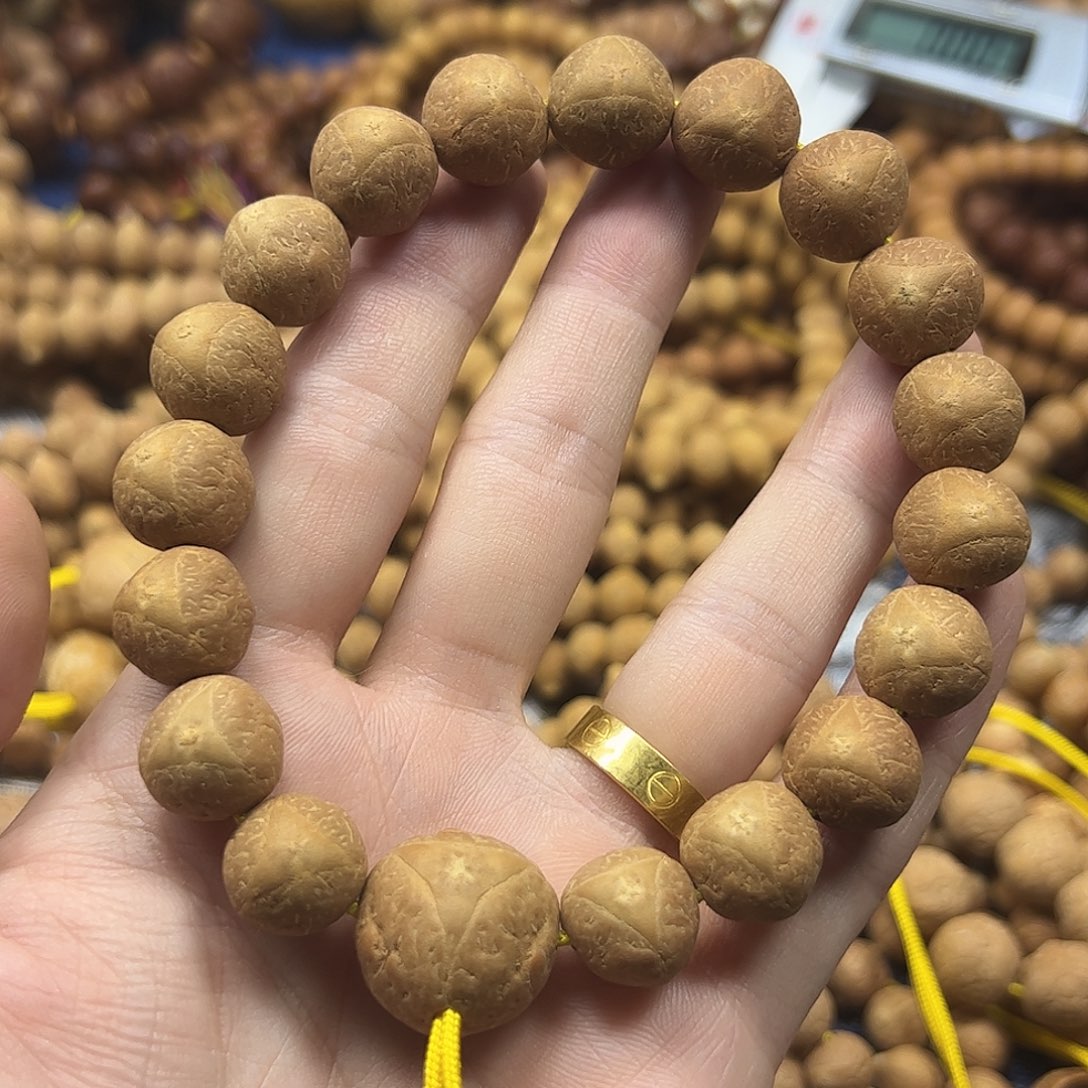 凤眼菩提吊坠13球龙