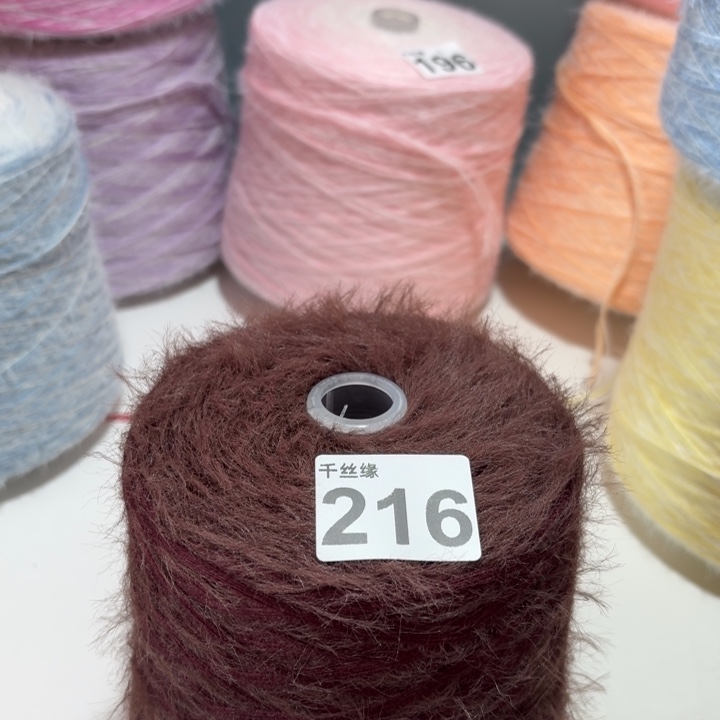 216云锦新品2斤福利