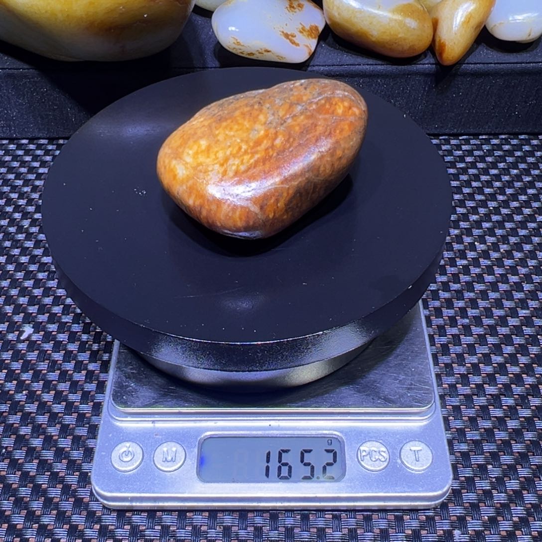和田玉（子料）未镶嵌吊坠(不含链)