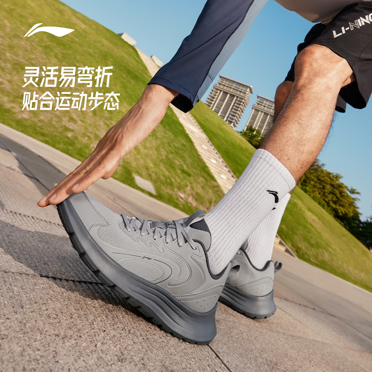 轻羽|李宁男女款舒适网面云弹透气轻便运动跑鞋时尚休闲百搭