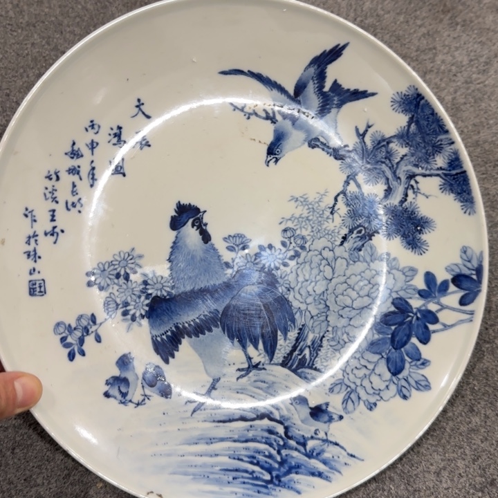 摆件陶景德镇陶瓷32222222222222