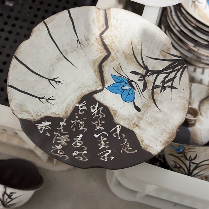 巨巨次巨哭哭了播了咯哭了哭 k