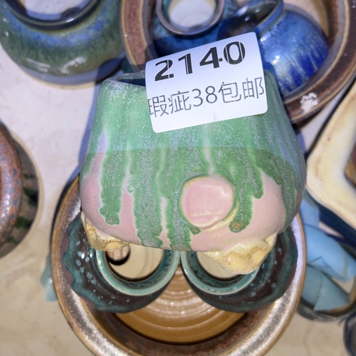 厂家直销瑕疵福利局38包邮