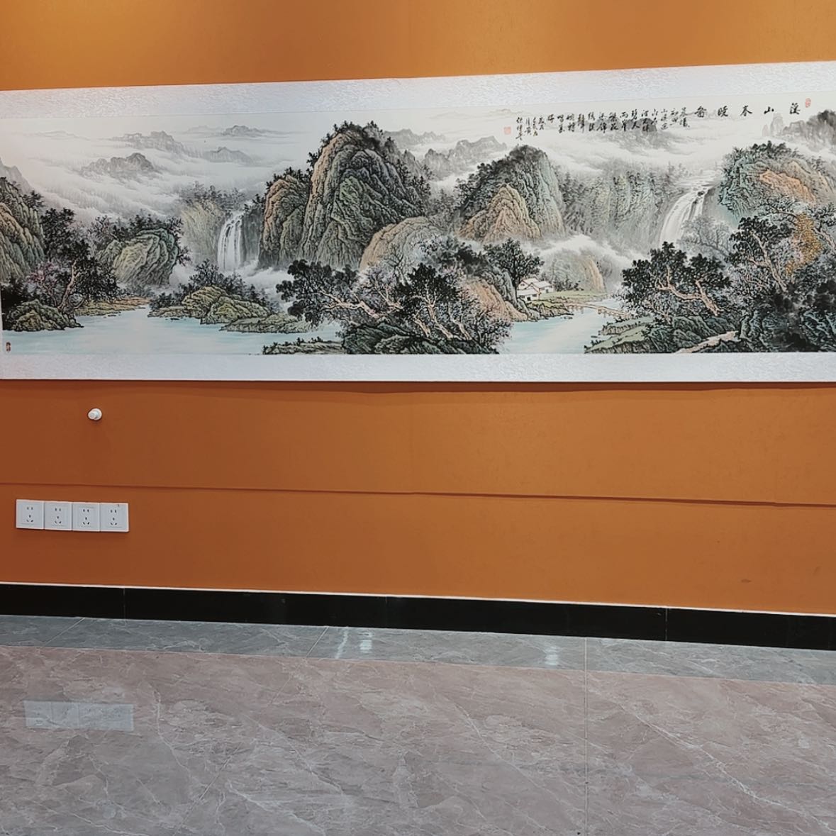 【闪购商品】国画书法作品欣赏，书法作品欣赏，书法