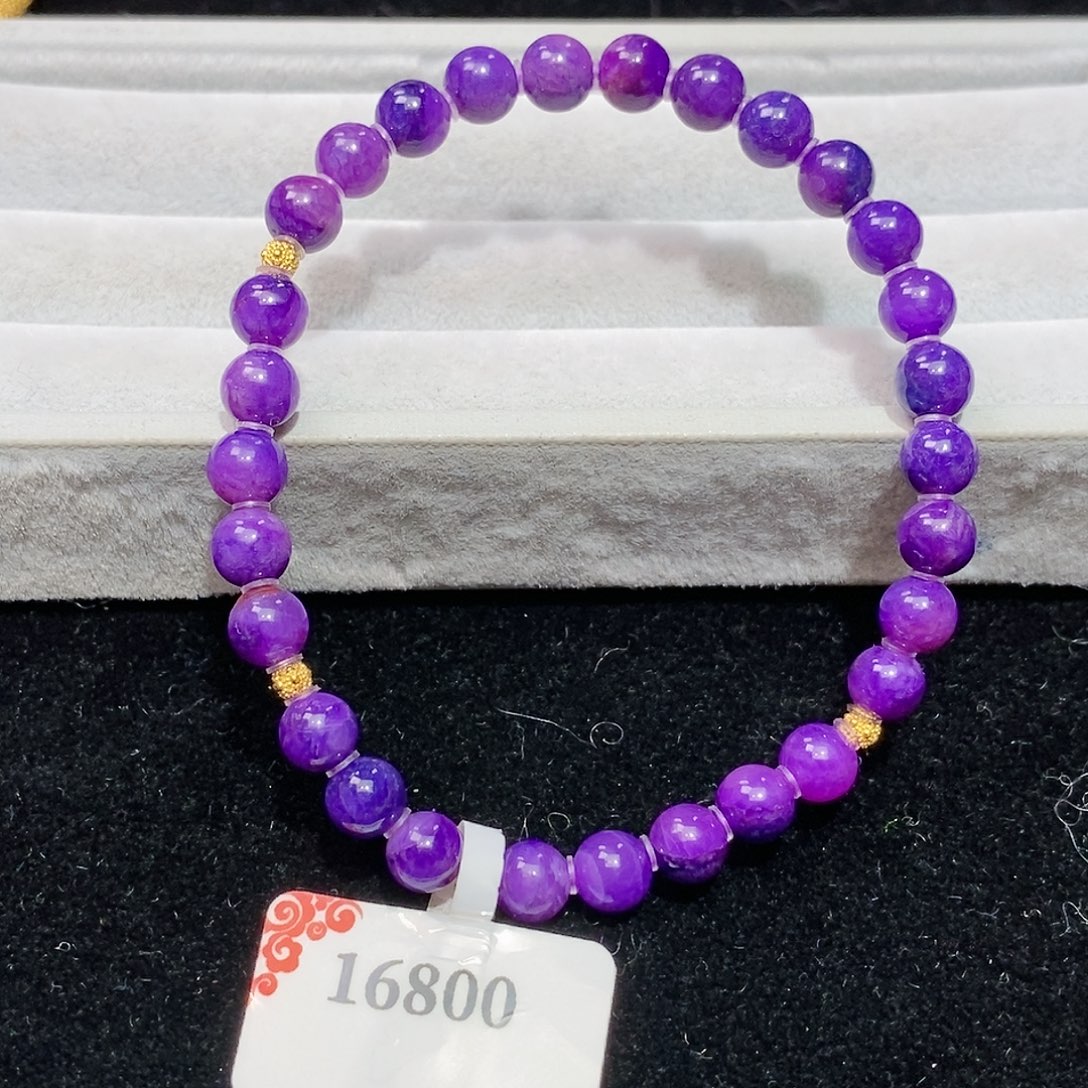 苏纪石（舒俱来）18K金镶嵌手链