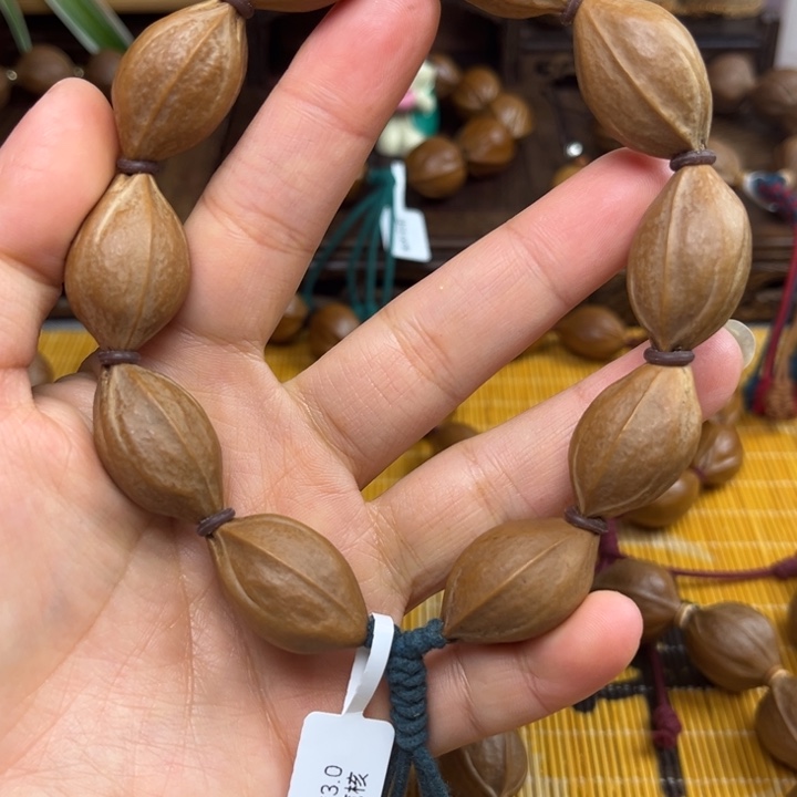 橄榄核手串/手链梅林铁核1.8福利款