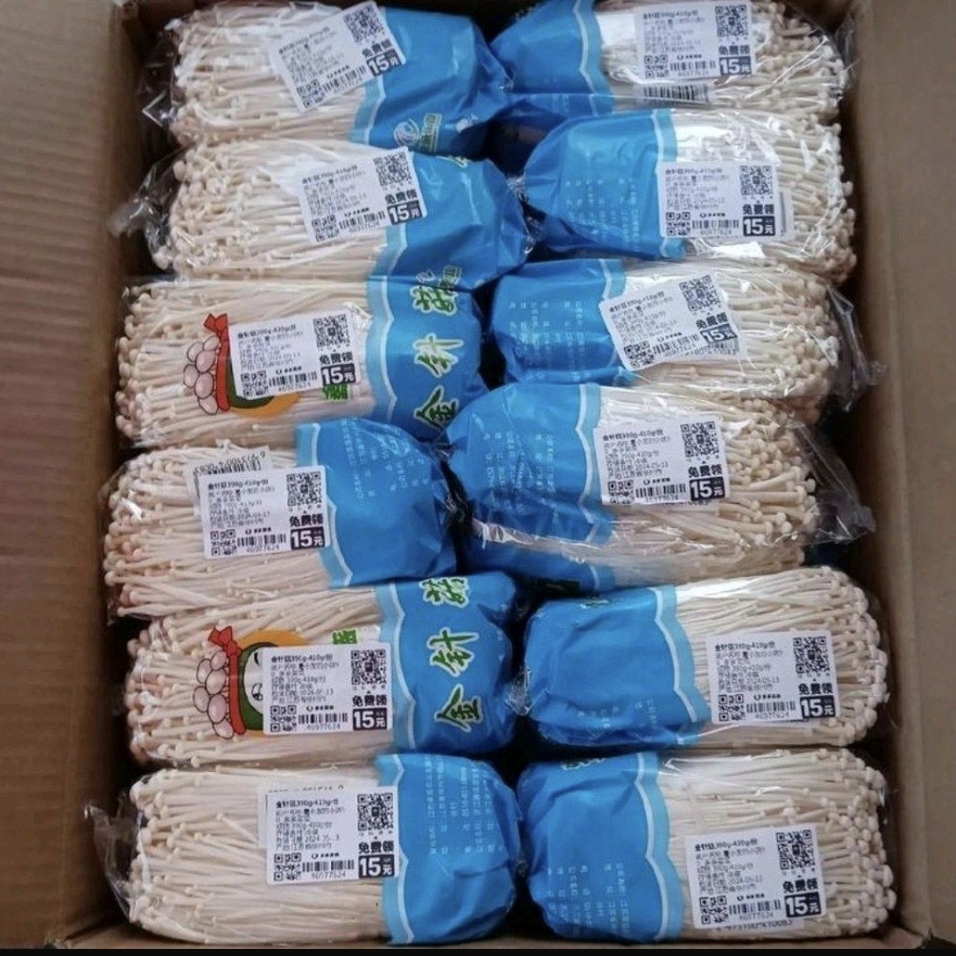 金针菇约/200g（1袋）份