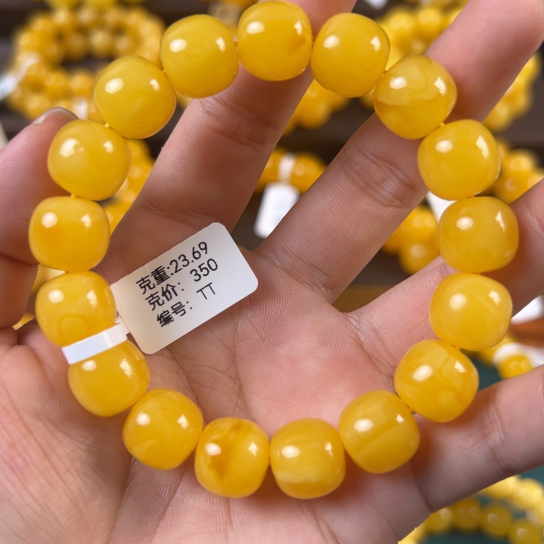 琥珀未镶嵌手链23.69g焦皮同料老型13mm tt