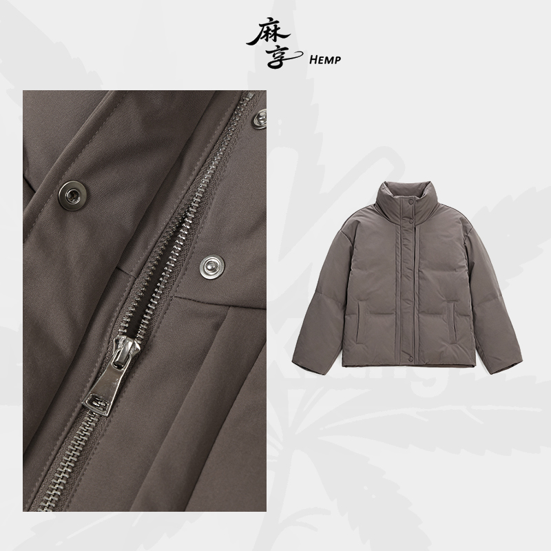 麻享【简法·鹅绒服】立领拉链纯色鹅绒外套秋冬女士短款FSY51283