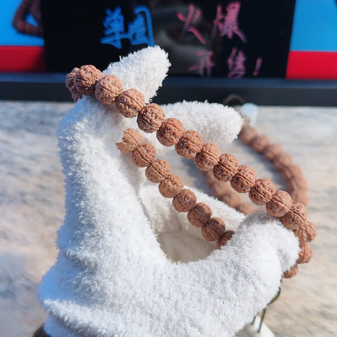 【闪购商品】吊坠金刚菩提105……..