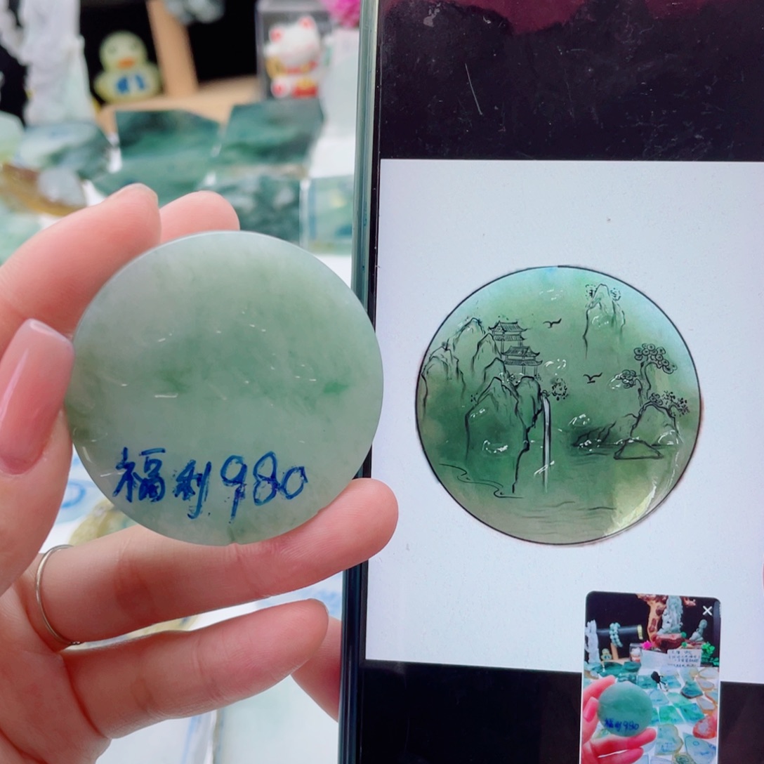 定制翡翠未镶嵌（纯天然缅甸A货翡翠）