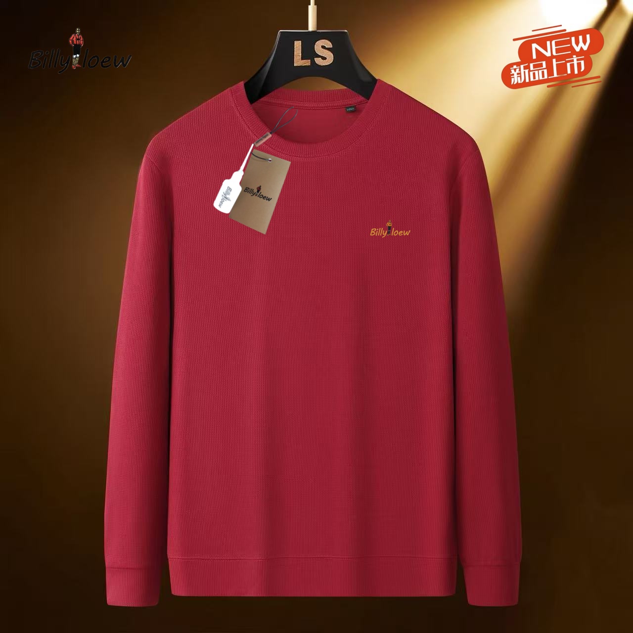 休闲时尚百搭 圆领卫衣11201