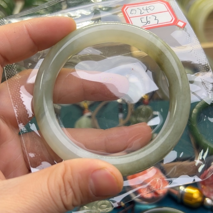 和田玉手镯未镶嵌56.3圈围0240