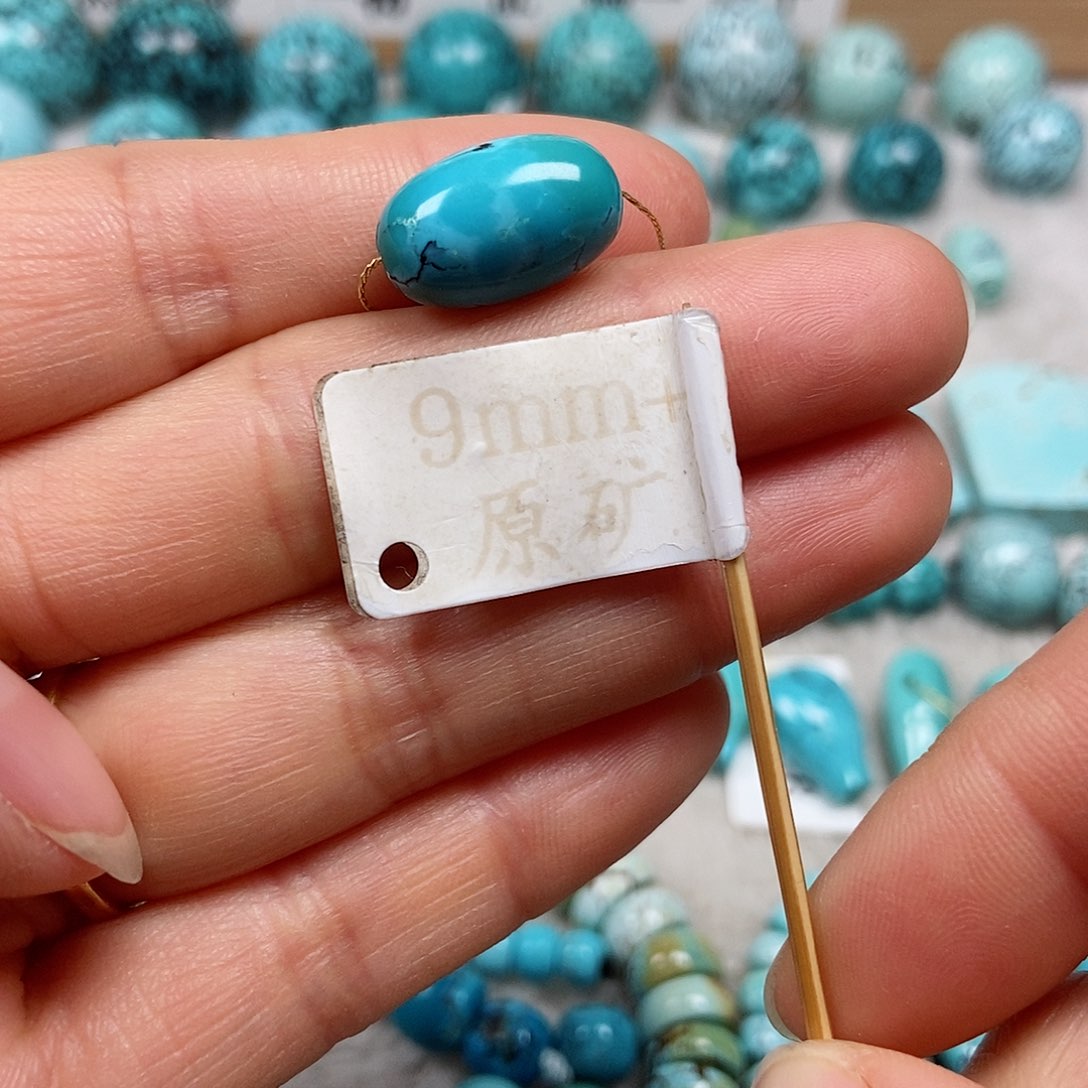 未镶嵌绿松石珠宝半成品