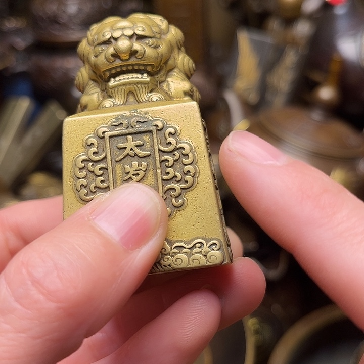 精美铜器批发档口