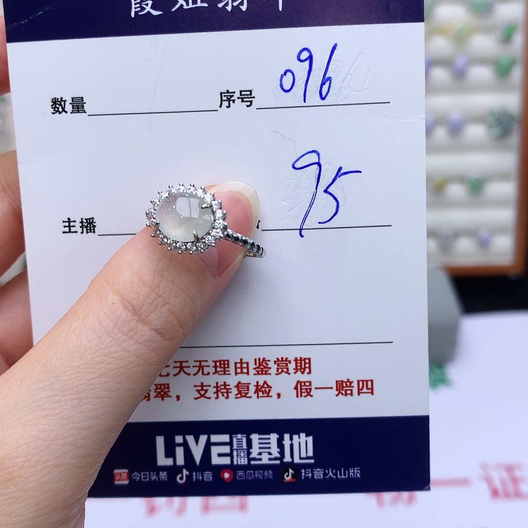 翡翠戒指银S925镶嵌096