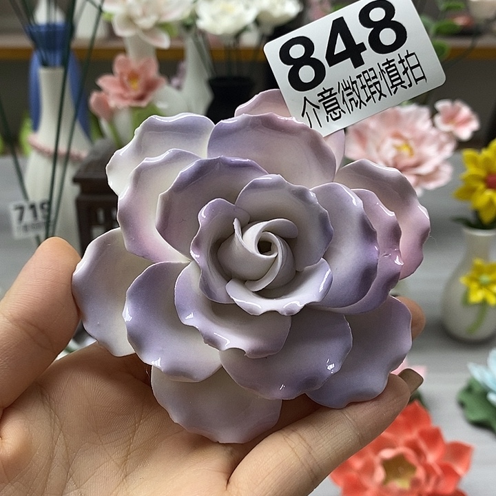 陶瓷陶瓷材料加工