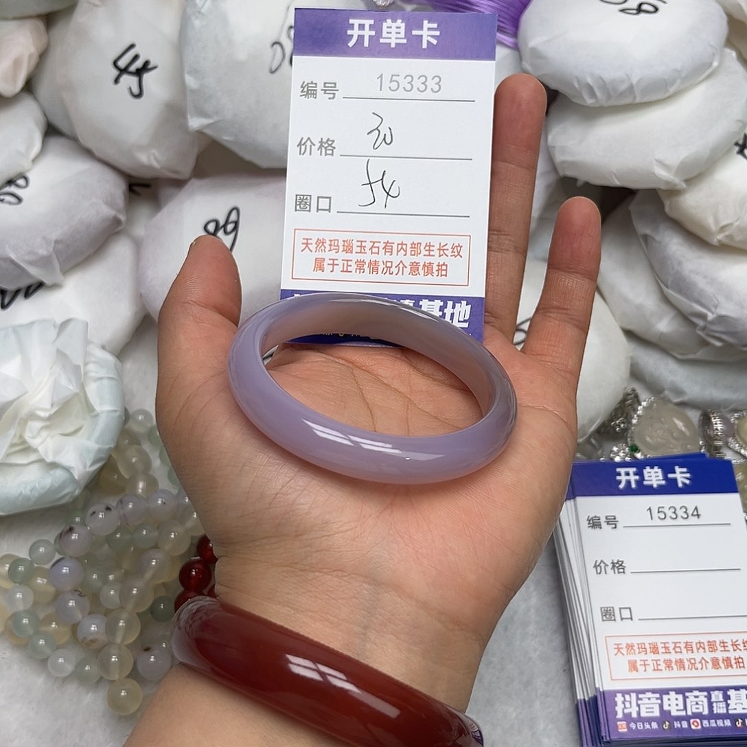 玛瑙/玉髓手镯未镶嵌333