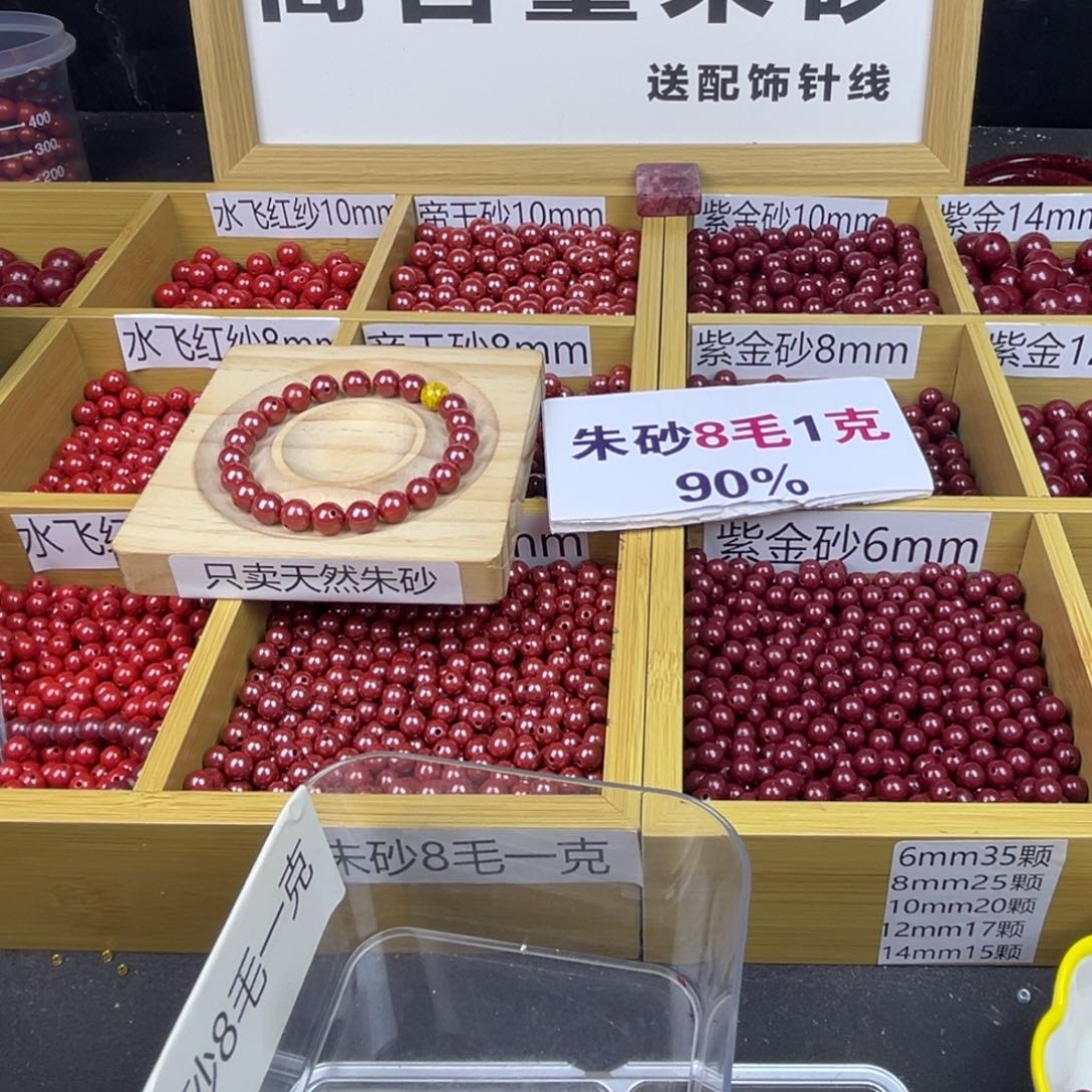 我****非金属啊啊啊啊啊啊啊