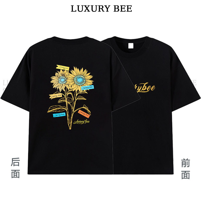 【现货100%重磅棉】Luxury Bee【宝蓝向日葵】2025夏季新款男女T恤