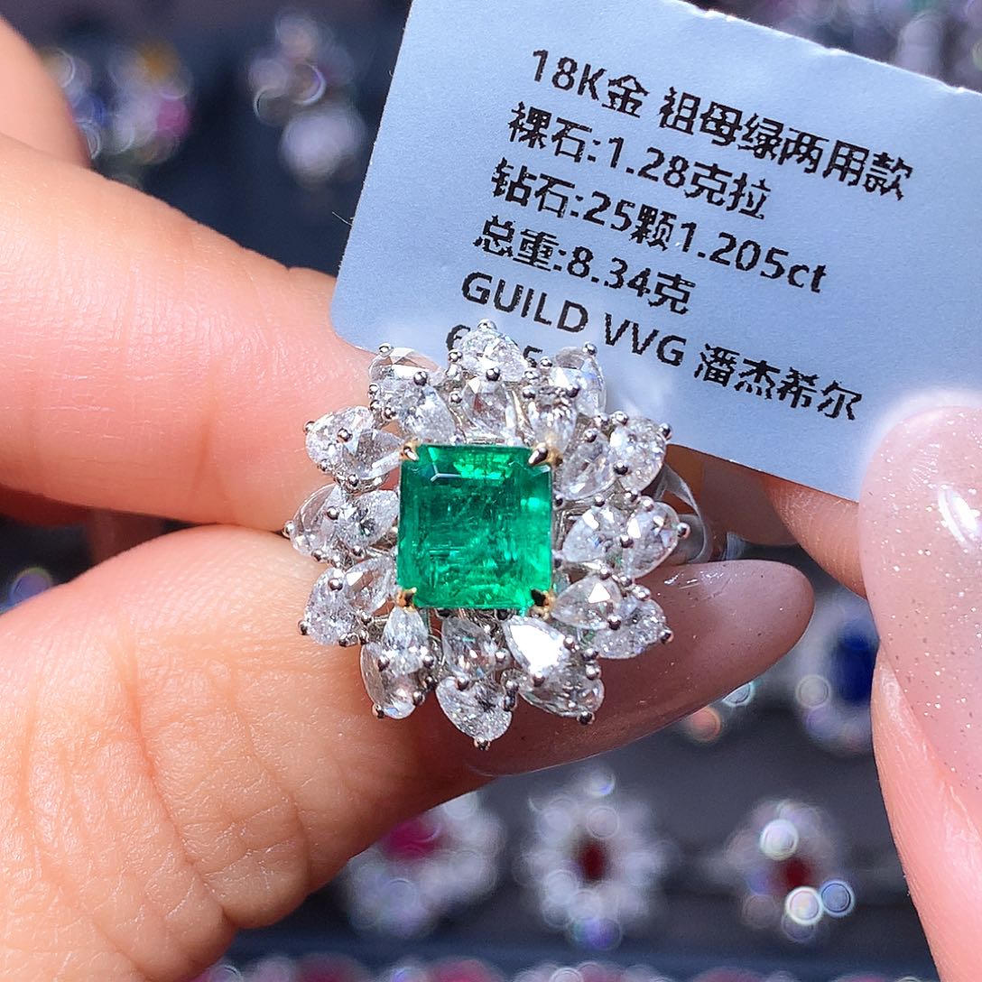 戒指祖母绿18K金镶嵌