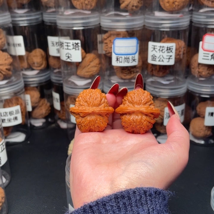 瘾***核桃手串/手链血麒麟40