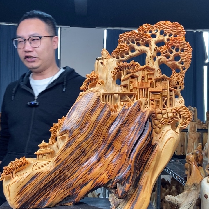 柏木（崖柏）山水倒流香送两盒香