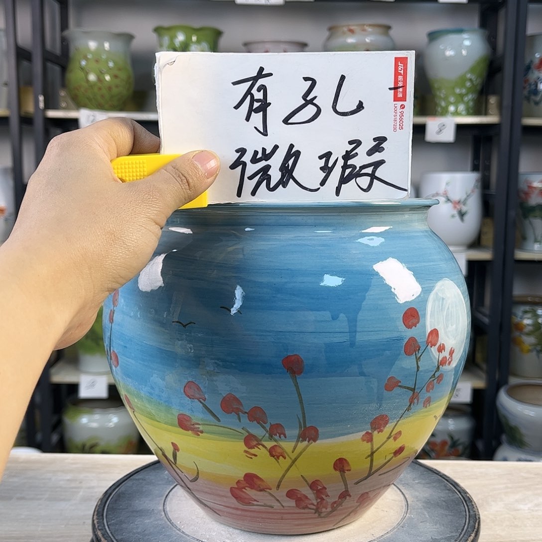 罐1xc景德镇陶瓷花瓶