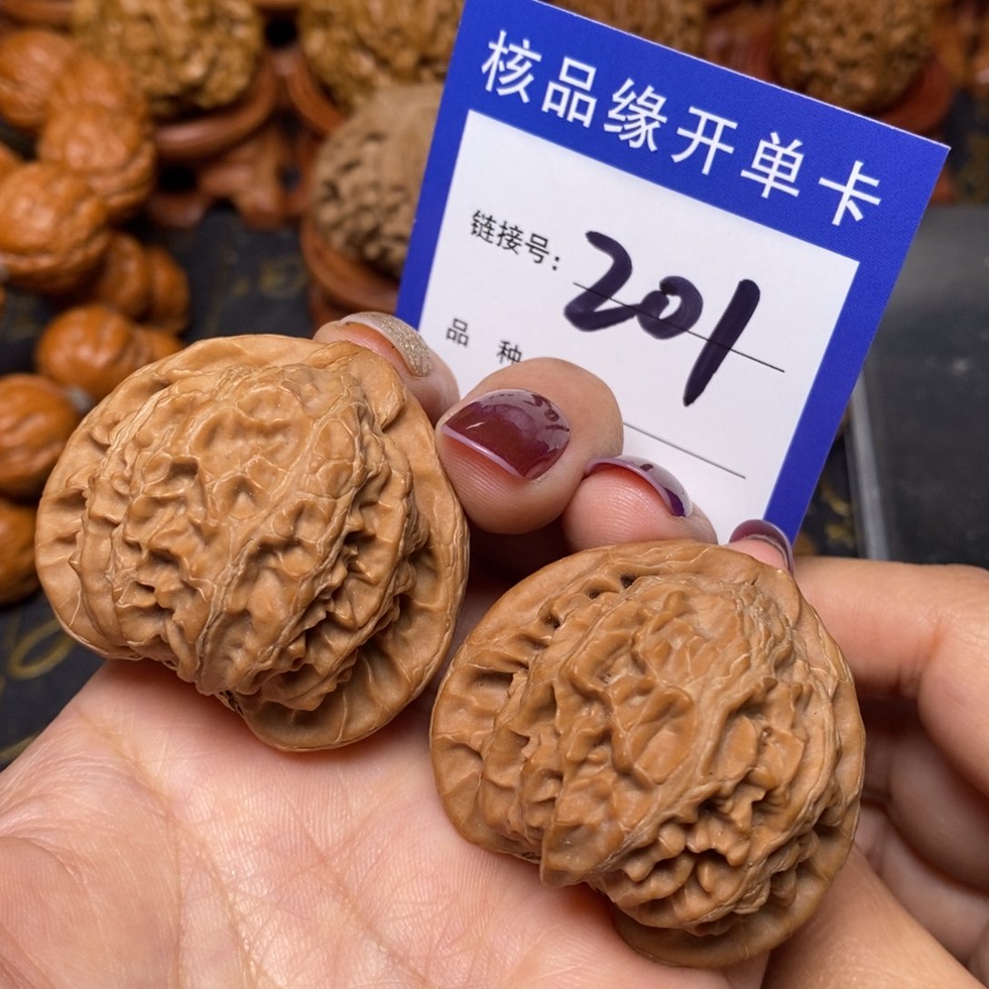 文玩核桃把件宫灯全品41。 201