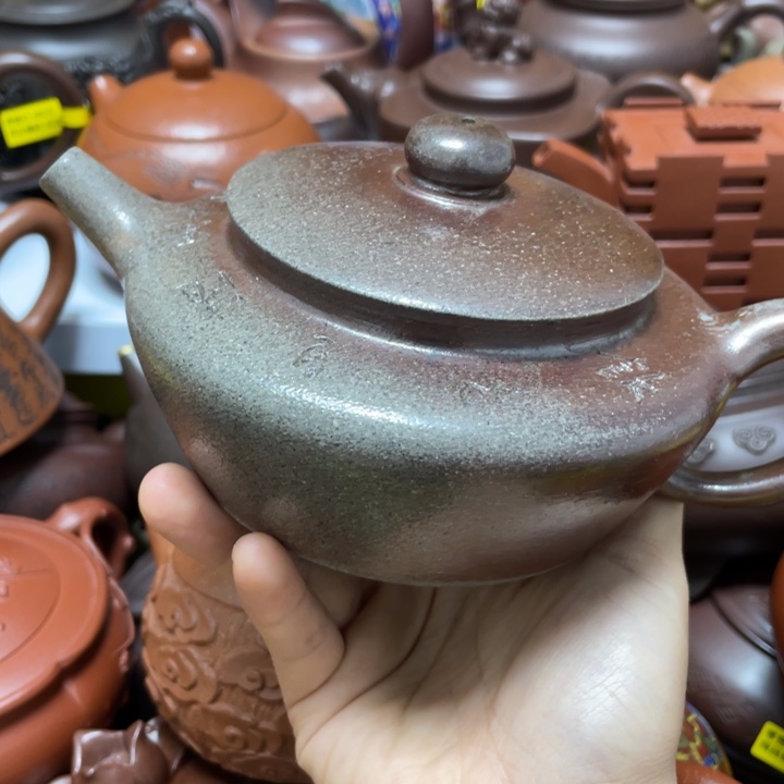 茶壶紫砂紫砂艺术学院