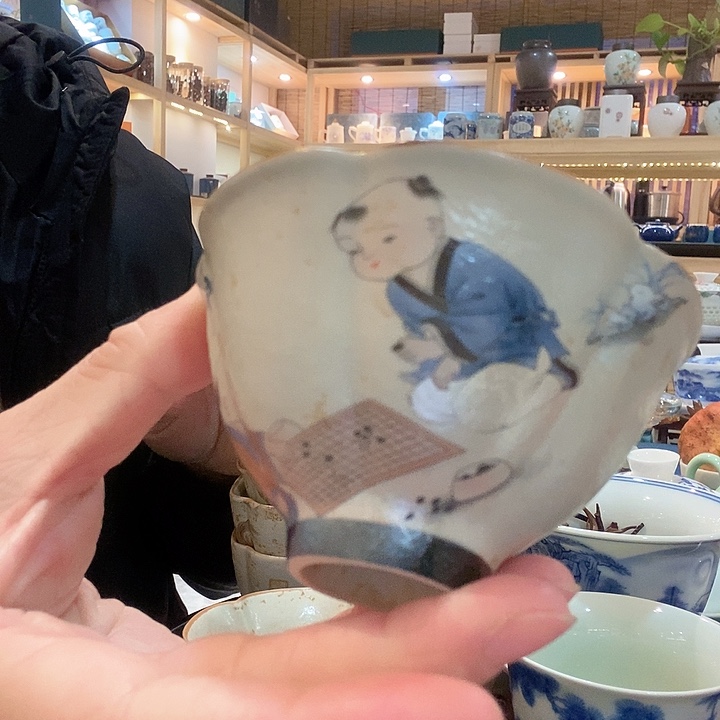 火石烧瓷器主人杯