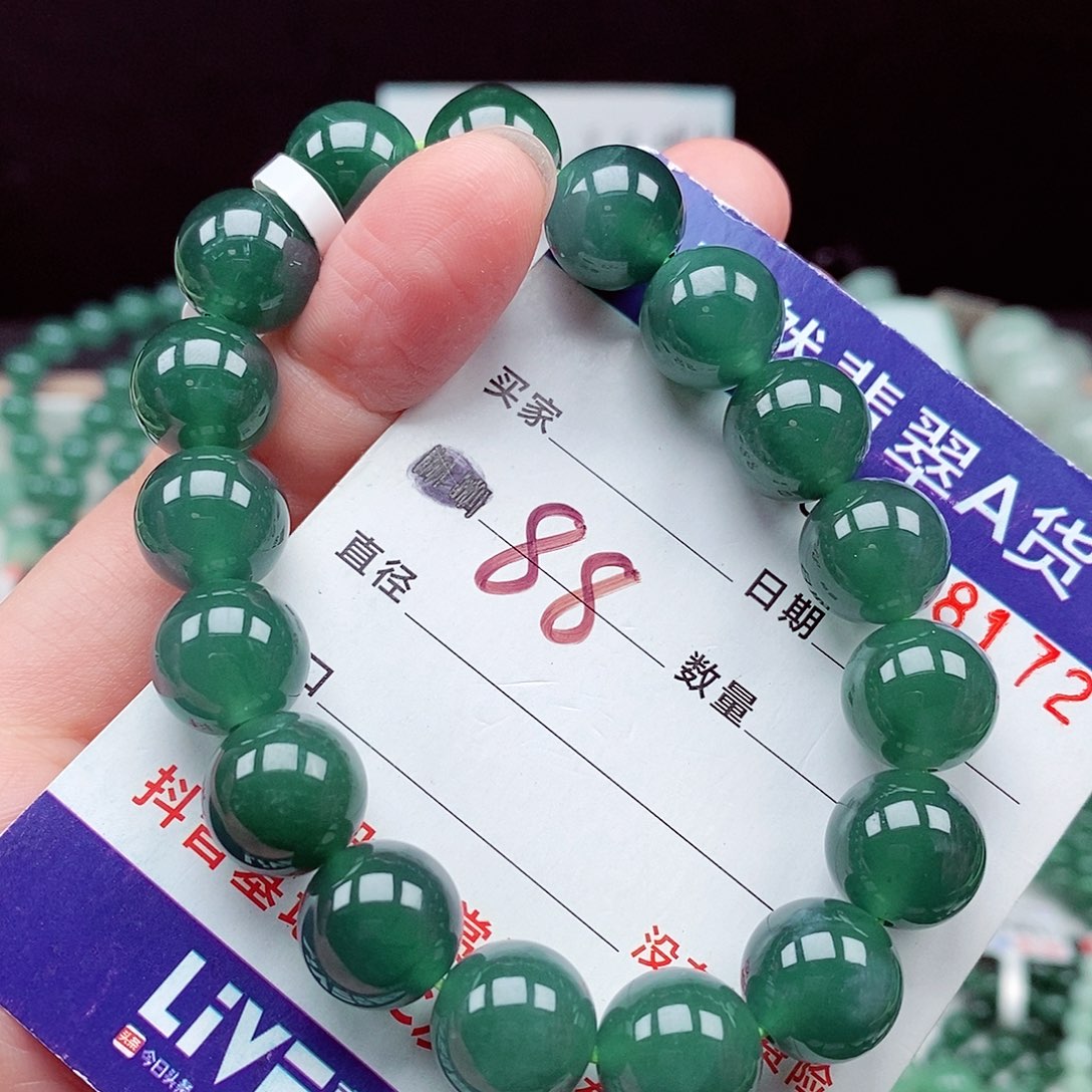 翡翠未镶嵌毛衣链