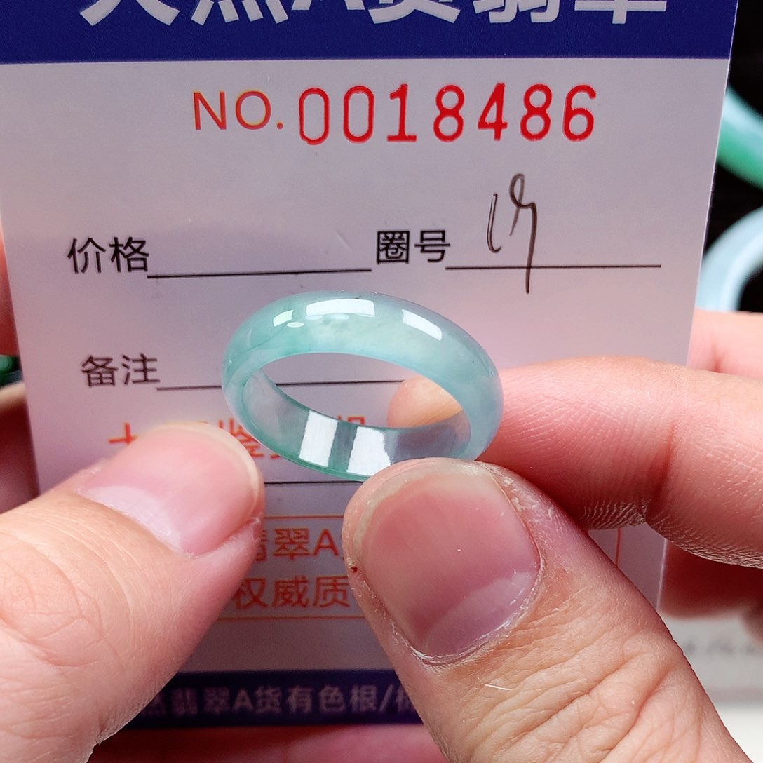 【闪购商品】翡翠戒指未镶嵌天然